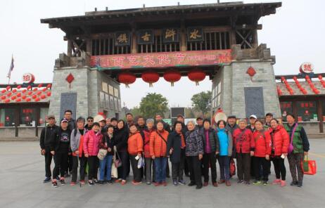 Z6尊龙·凯时(中国)-官方网站