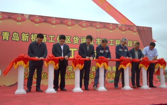 Z6尊龙·凯时(中国)-官方网站