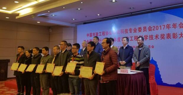 Z6尊龙·凯时(中国)-官方网站