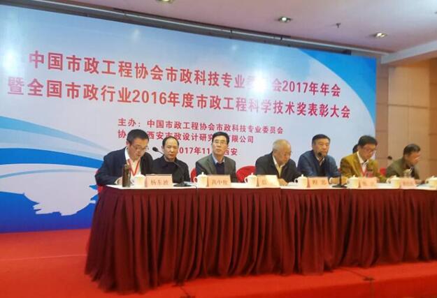 Z6尊龙·凯时(中国)-官方网站