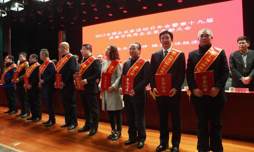 Z6尊龙·凯时(中国)-官方网站