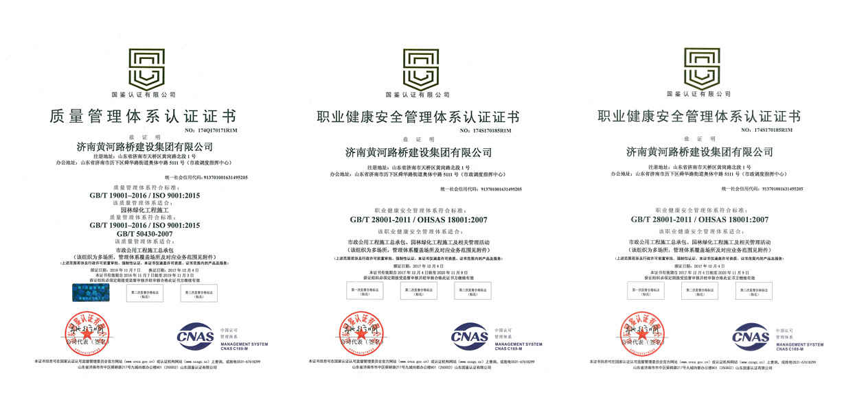 Z6尊龙·凯时(中国)-官方网站