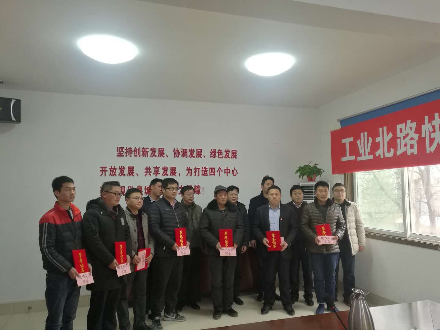 Z6尊龙·凯时(中国)-官方网站