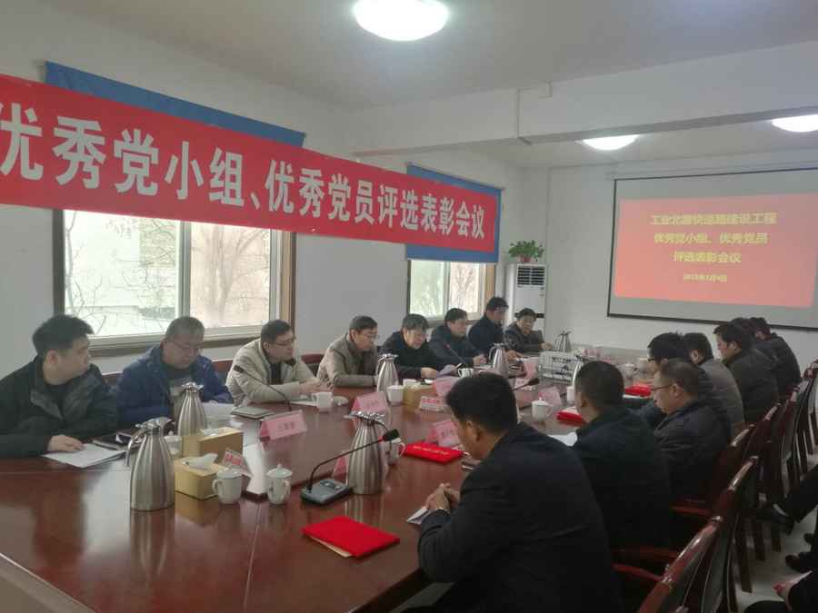 Z6尊龙·凯时(中国)-官方网站