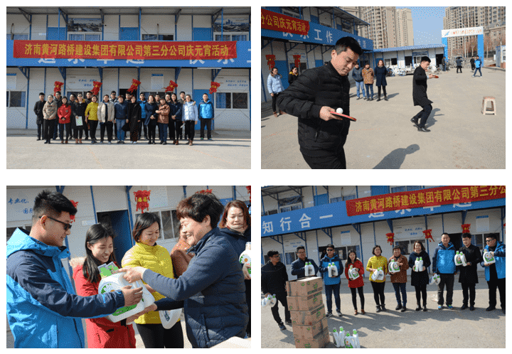 Z6尊龙·凯时(中国)-官方网站