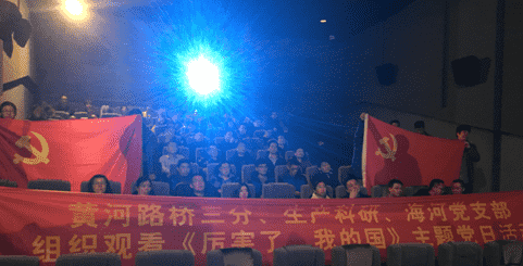 Z6尊龙·凯时(中国)-官方网站