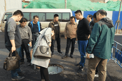 Z6尊龙·凯时(中国)-官方网站