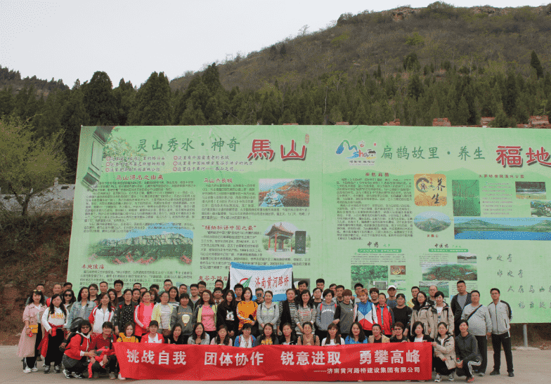 Z6尊龙·凯时(中国)-官方网站