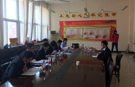 Z6尊龙·凯时(中国)-官方网站