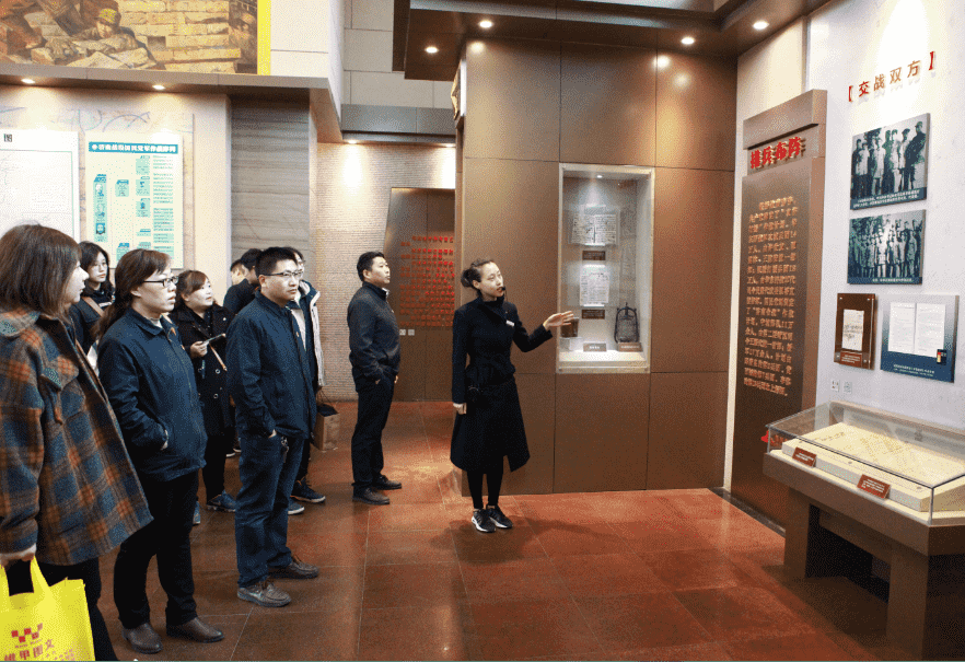 Z6尊龙·凯时(中国)-官方网站