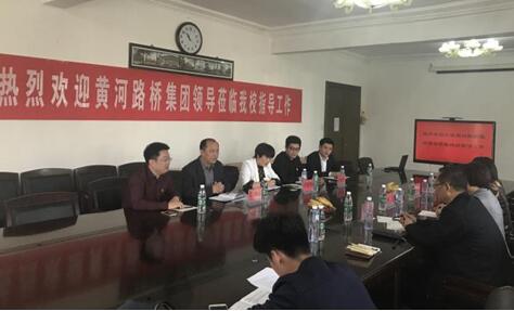 Z6尊龙·凯时(中国)-官方网站