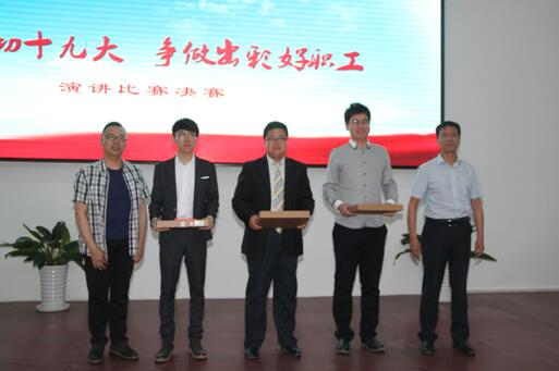 Z6尊龙·凯时(中国)-官方网站