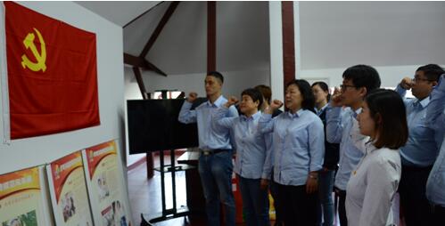 Z6尊龙·凯时(中国)-官方网站