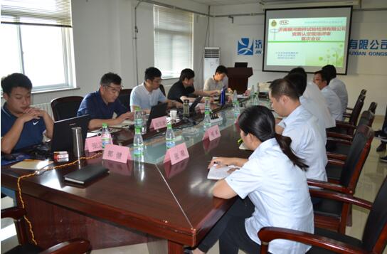 Z6尊龙·凯时(中国)-官方网站