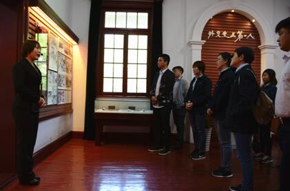 Z6尊龙·凯时(中国)-官方网站