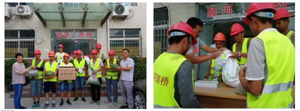 Z6尊龙·凯时(中国)-官方网站