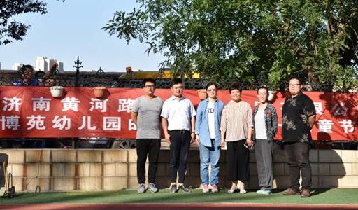 Z6尊龙·凯时(中国)-官方网站