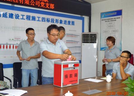 Z6尊龙·凯时(中国)-官方网站