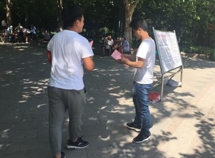 Z6尊龙·凯时(中国)-官方网站