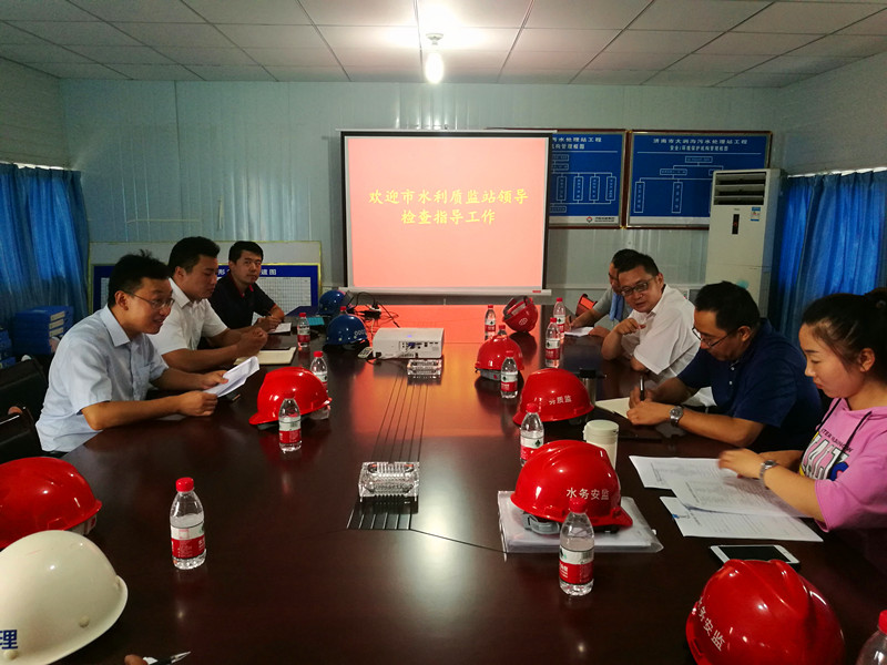 Z6尊龙·凯时(中国)-官方网站