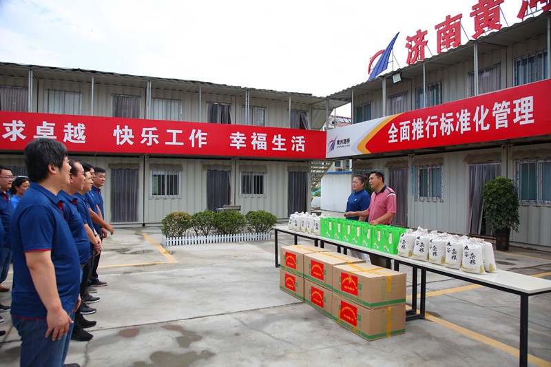 Z6尊龙·凯时(中国)-官方网站