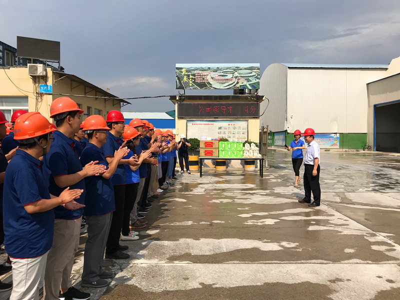 Z6尊龙·凯时(中国)-官方网站