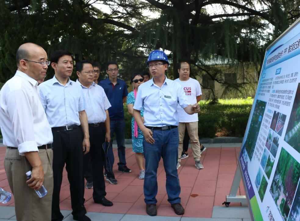 Z6尊龙·凯时(中国)-官方网站