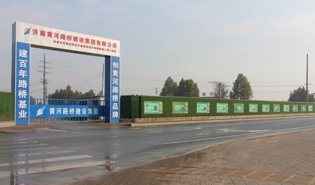 Z6尊龙·凯时(中国)-官方网站