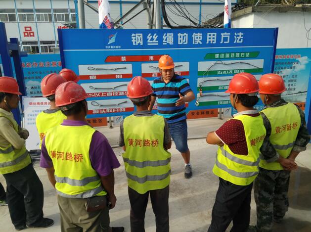 Z6尊龙·凯时(中国)-官方网站