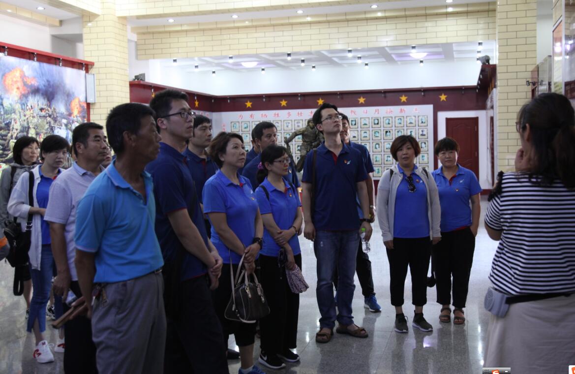 Z6尊龙·凯时(中国)-官方网站