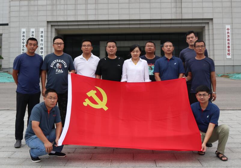 Z6尊龙·凯时(中国)-官方网站