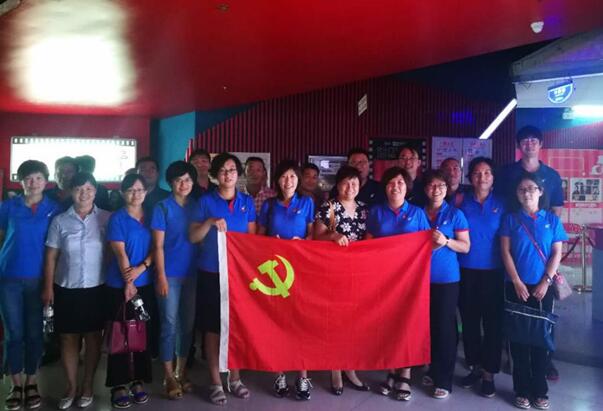 Z6尊龙·凯时(中国)-官方网站