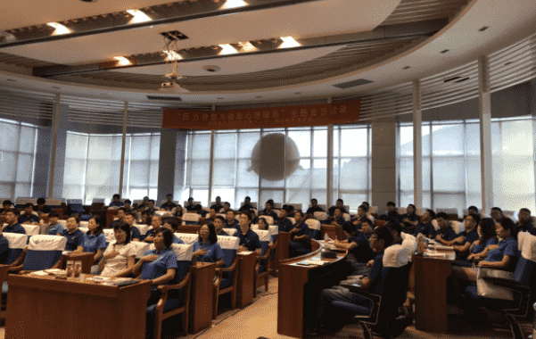 Z6尊龙·凯时(中国)-官方网站