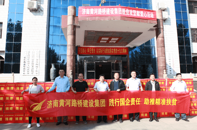 Z6尊龙·凯时(中国)-官方网站