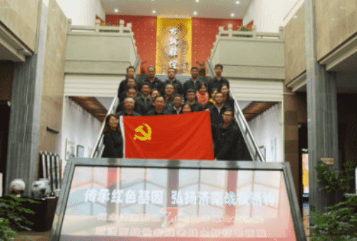 Z6尊龙·凯时(中国)-官方网站