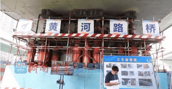 Z6尊龙·凯时(中国)-官方网站