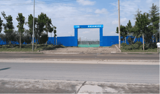 Z6尊龙·凯时(中国)-官方网站