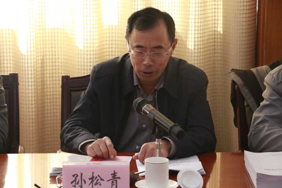 Z6尊龙·凯时(中国)-官方网站