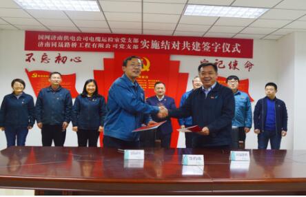 Z6尊龙·凯时(中国)-官方网站