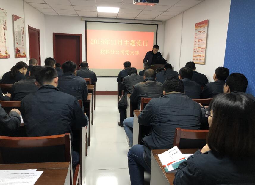 Z6尊龙·凯时(中国)-官方网站