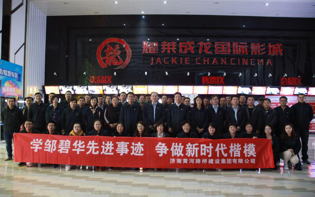 Z6尊龙·凯时(中国)-官方网站