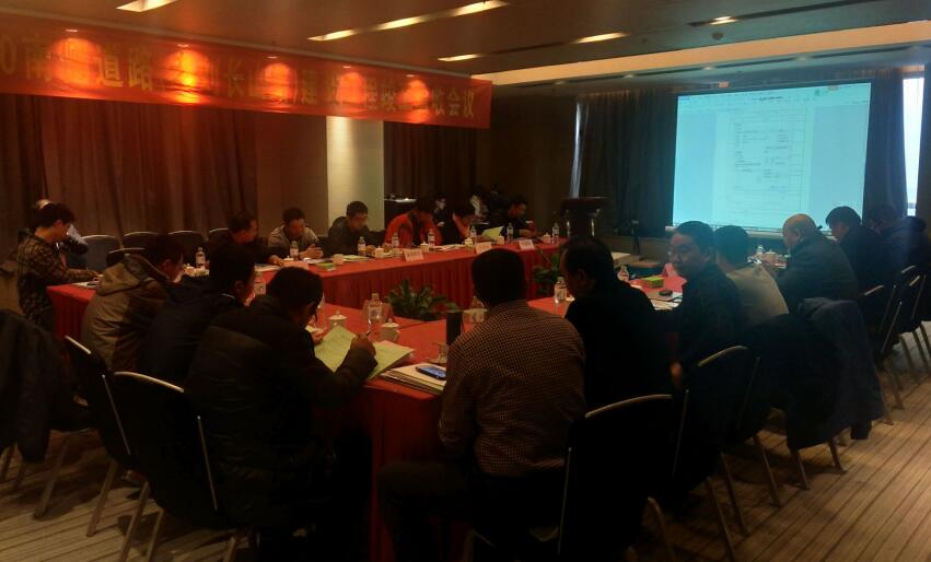 Z6尊龙·凯时(中国)-官方网站