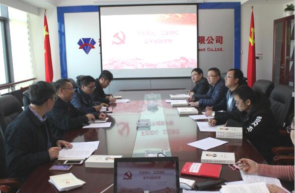 Z6尊龙·凯时(中国)-官方网站