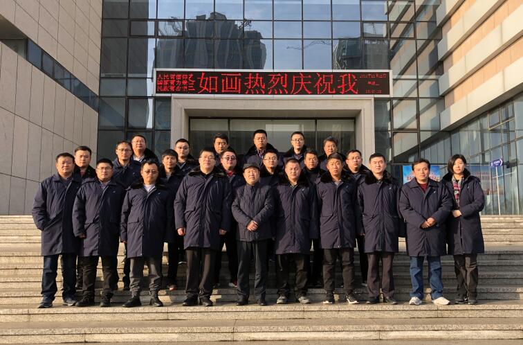 Z6尊龙·凯时(中国)-官方网站