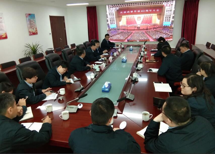 Z6尊龙·凯时(中国)-官方网站