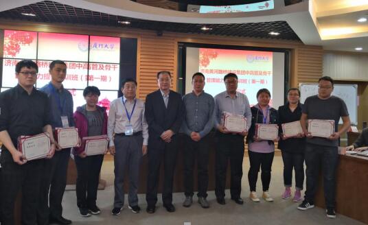 Z6尊龙·凯时(中国)-官方网站