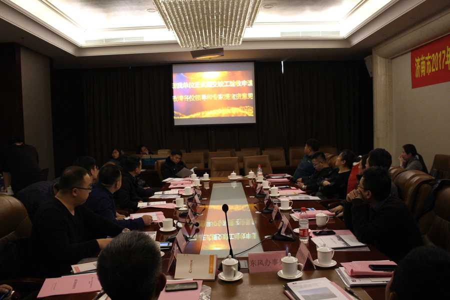 Z6尊龙·凯时(中国)-官方网站