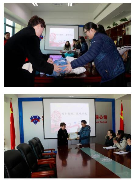 Z6尊龙·凯时(中国)-官方网站