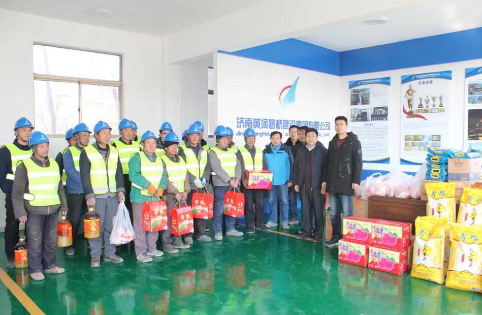 Z6尊龙·凯时(中国)-官方网站