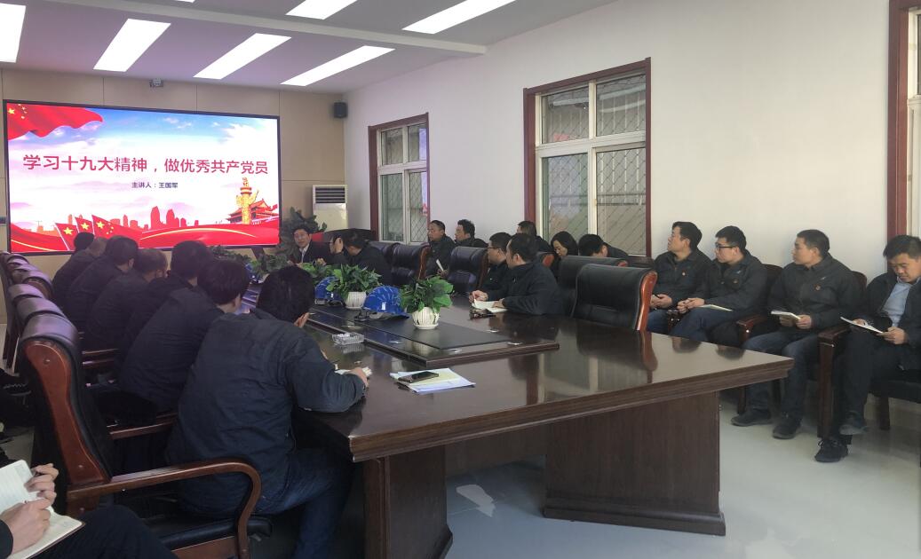 Z6尊龙·凯时(中国)-官方网站